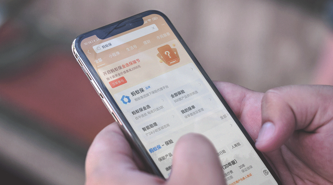 又来了两款好医保，还0免赔，要下手吗？