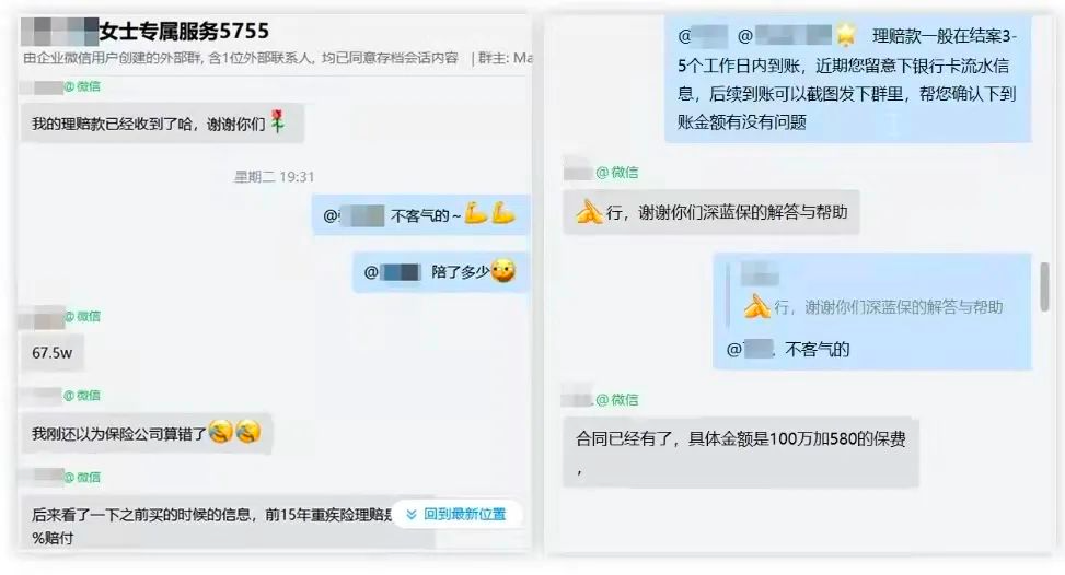 买保险太难，送你1对1规划服务
