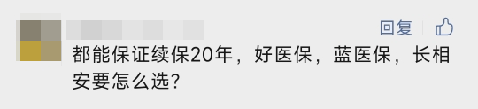 “银保监会”告别历史舞台，盘点那些与你我有关的大事记