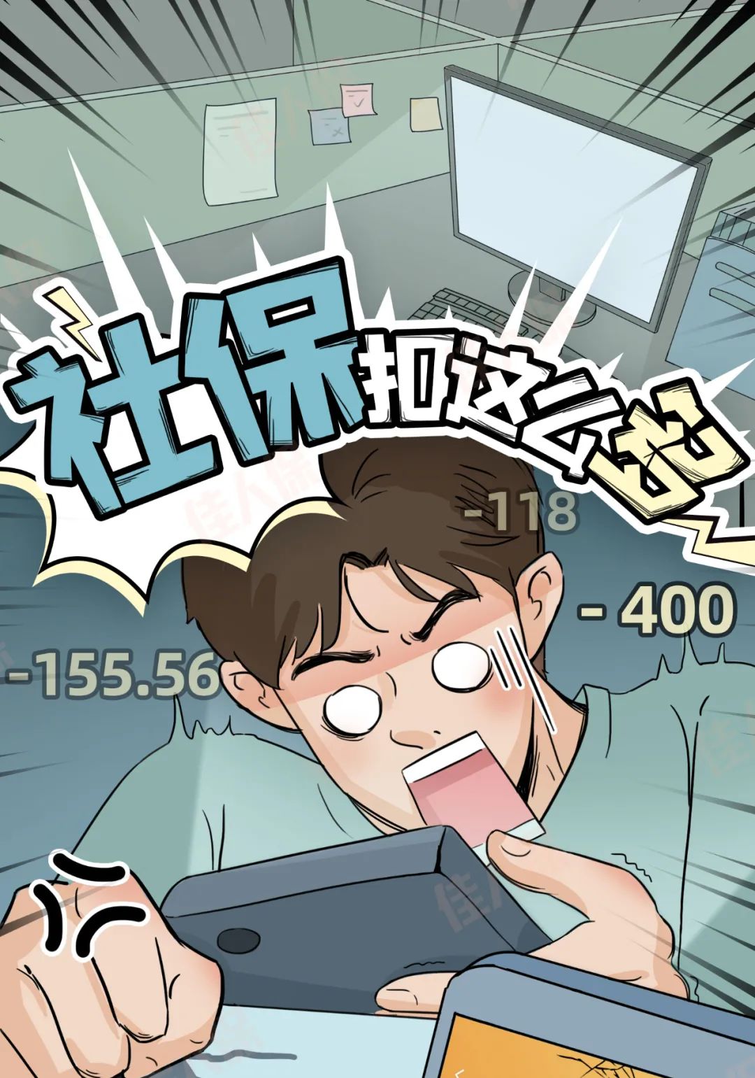 如果回到毕业前，多希望有人告诉我这些