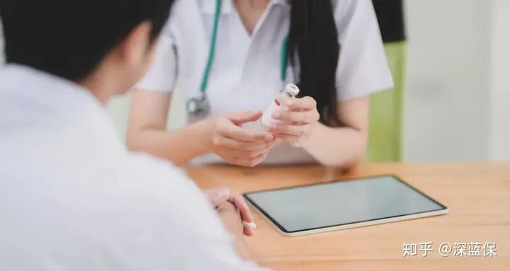 医保卡买药记录，保险公司可以查到吗？