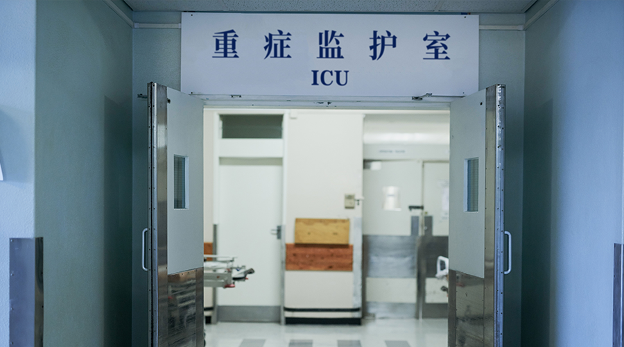 半辈子积蓄不够住ICU，天价账单保险能报吗？