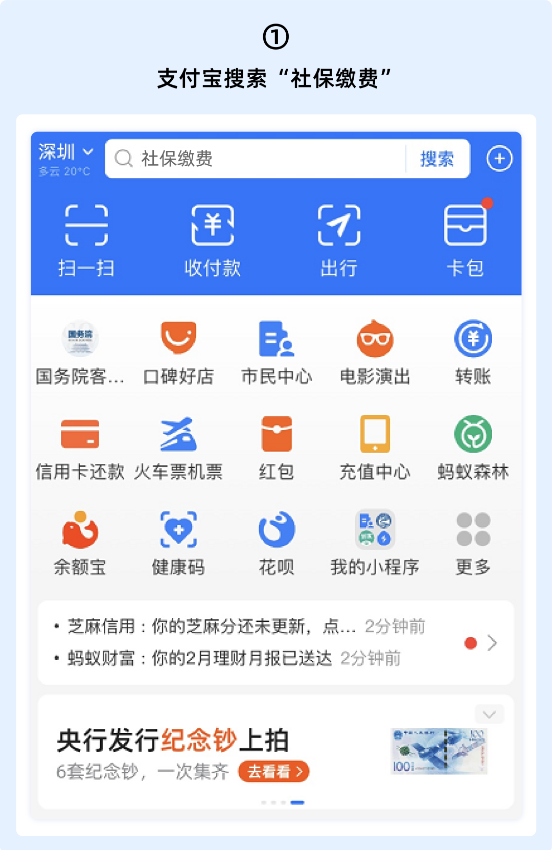 没想到，理赔大病后竟然还能买到重疾险！