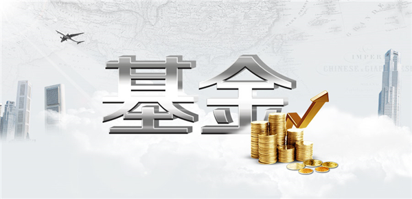 短期基金买a类还是c类？