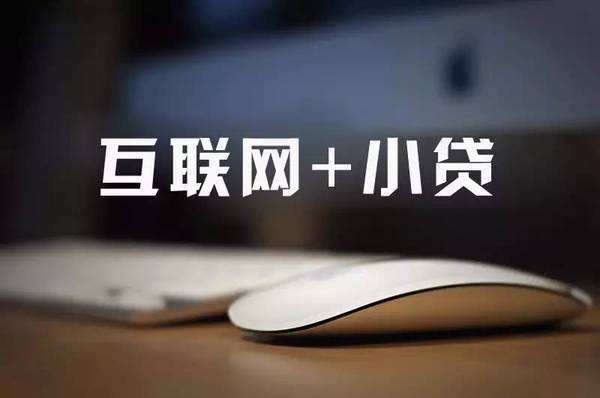 以贷养贷、以卡养卡会带来什么样的后果？！