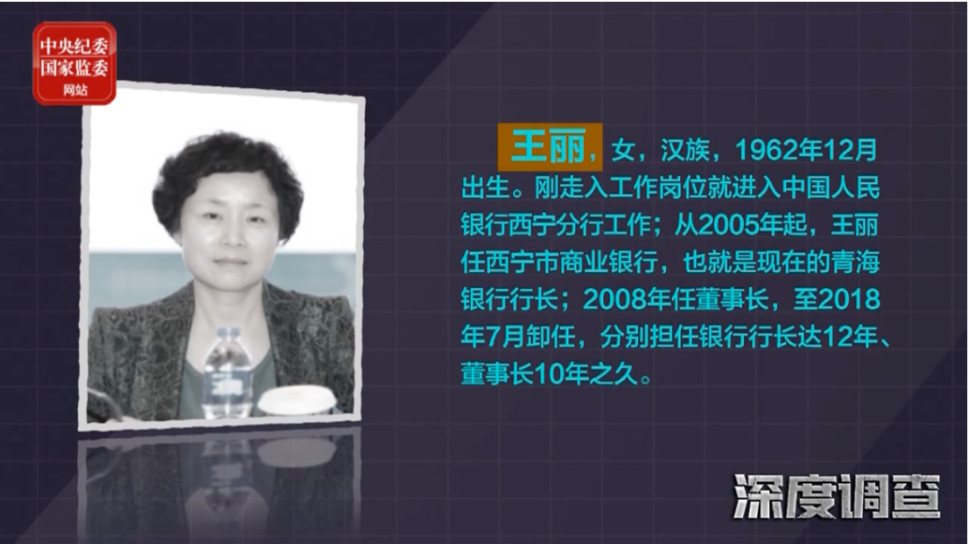 触目惊心！女贪官赃物曝光：爱马仕丝巾整整一柜子