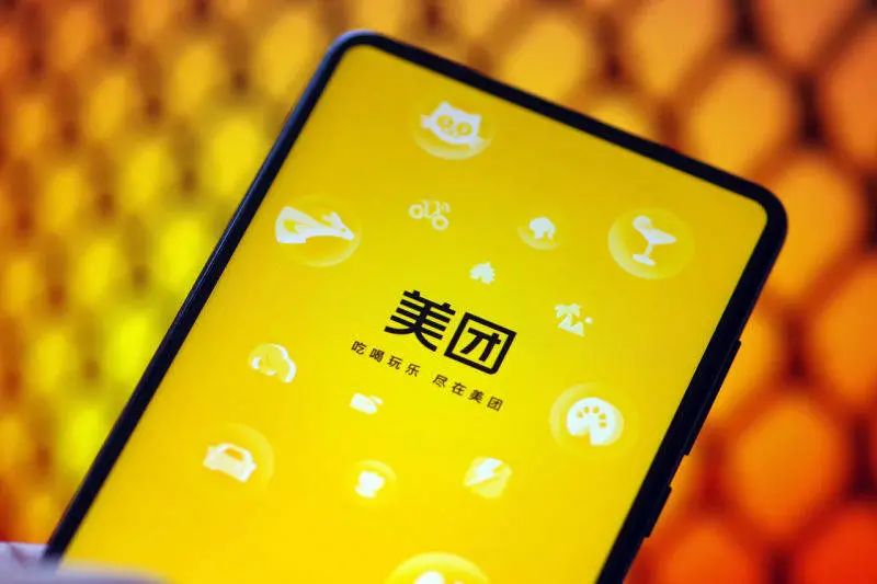 突发！美团互助月底将关停，1500万会员“熄火”