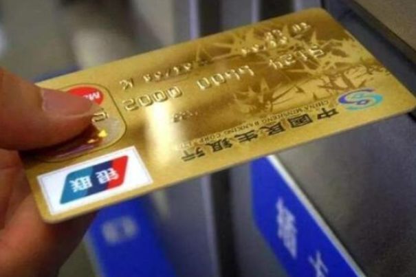 没钱的银行卡，不注销以后会欠银行钱吗？多亏银行朋友提醒