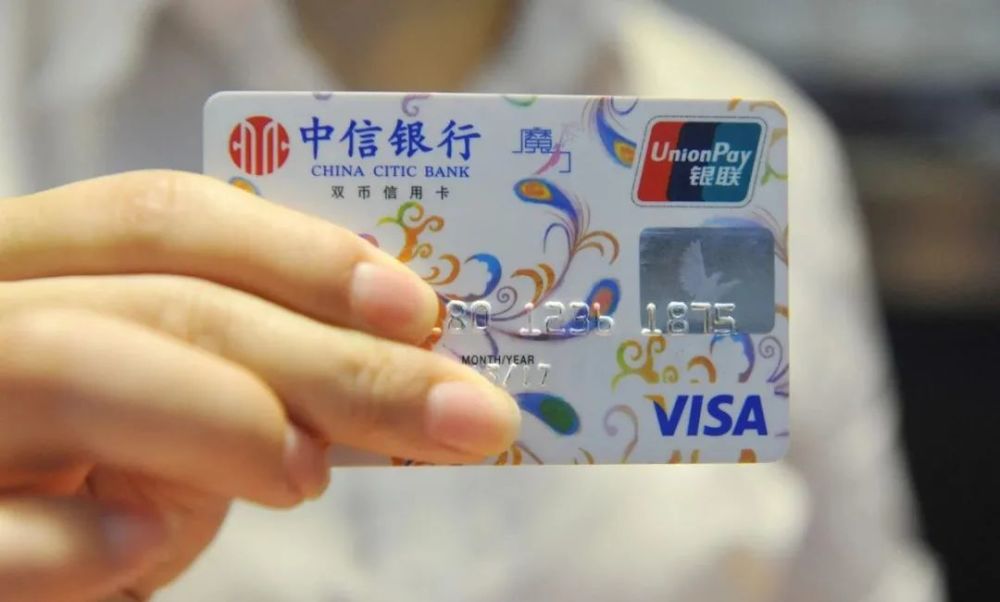 网友求助：信用卡逾期了，银行会报案抓人吗？