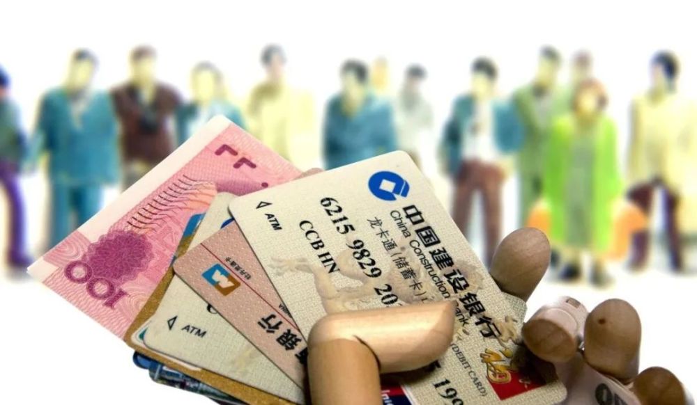 银行最恨的10种信用卡刷卡方式，有你吗？