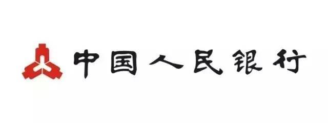 人行征信共收录超11亿自然人，日均查询达866万次