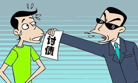 害怕催收上门，那你知道上门催收必须要符合的几项规定吗？