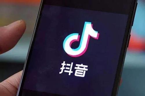 抖音支付正式上线 官方这样回应！
