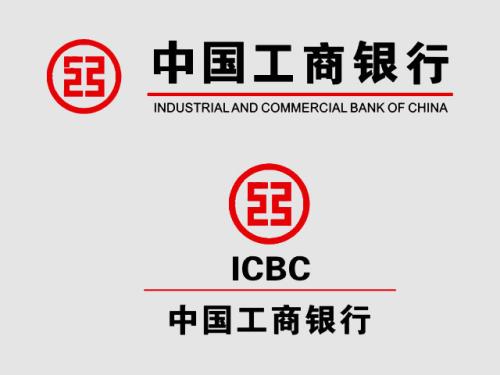 工商银行郑州分行 推出工银e生活“月末积分周”活动
