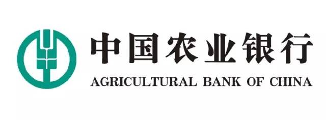农业银行推出杭州电子科技大学校友信用卡！