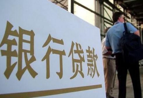 多张信用卡从不逾期，但每次只还最低限额，会有什么后果产生？