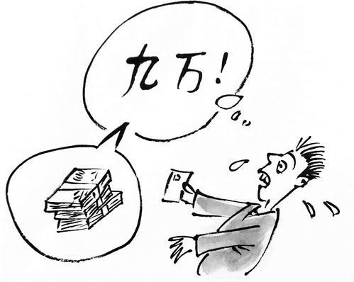 信用卡逾期后果以及如何补救？