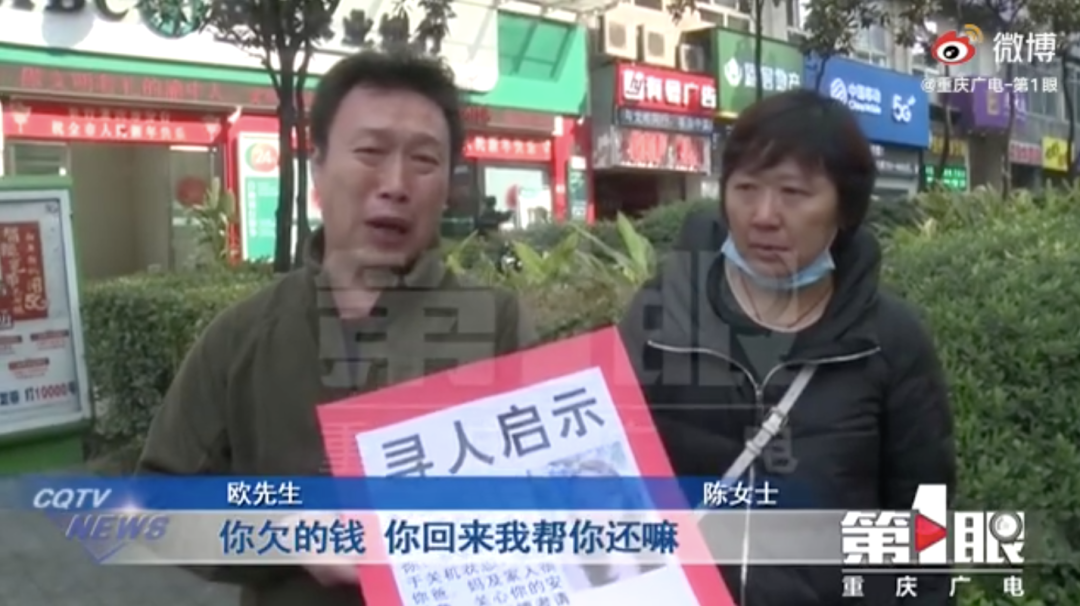 贷款冷静期来了！7天内提前还款不收取任何费用