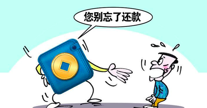 信用卡额度被降导致还不上，该怎么办？