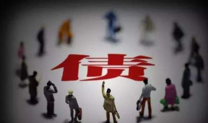 信用卡催收的三个“硬核”招数，最后一个，经历过的负债人都心慌