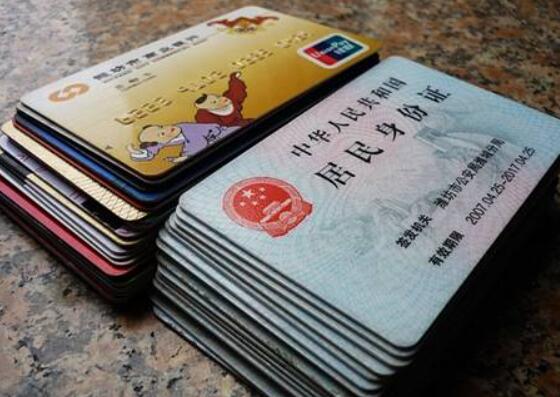 这样刷卡，额度猛提54000！你还没学会吗？