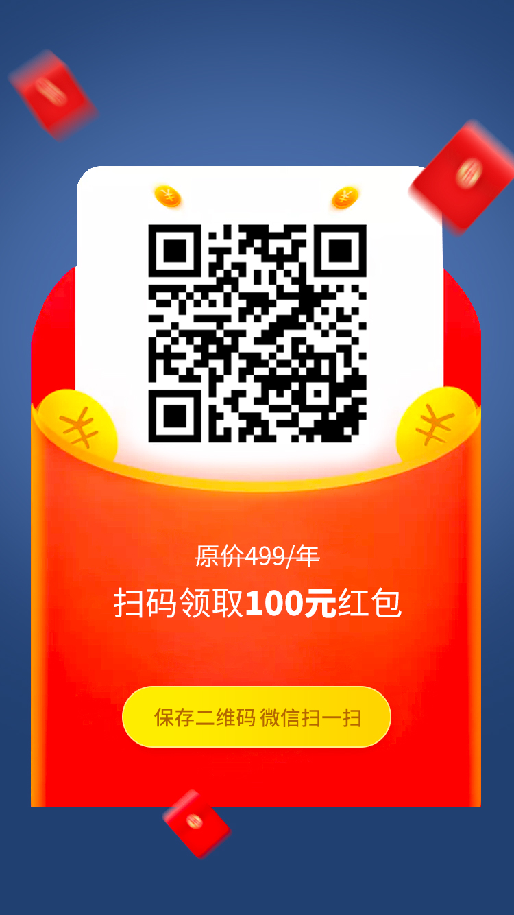 工行万年拒？实测一个小操作立刻下卡！