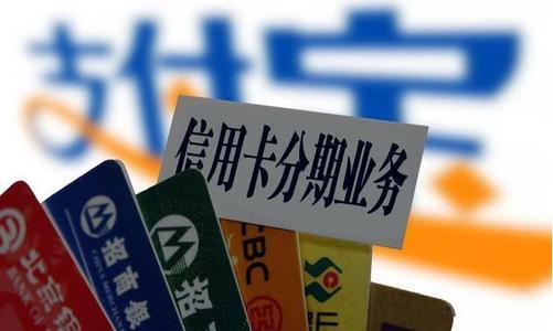 虽然信用卡分期有手续费，但这三种情况还是建议大家做个分期