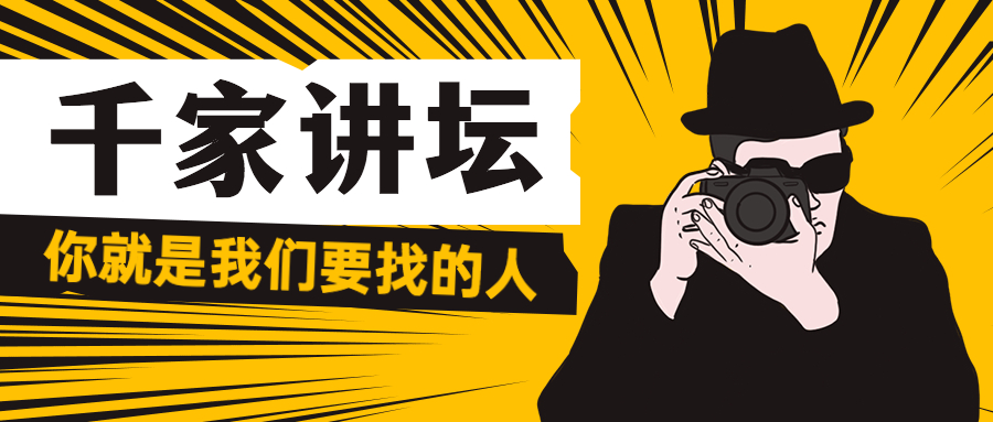 信用卡额度15万封顶，我还能不能破？