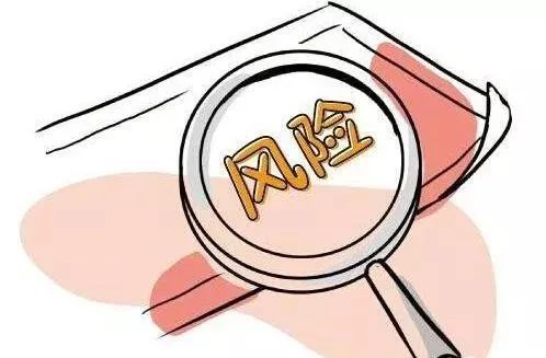 这些表现说明自己的信用卡已被银行风控
