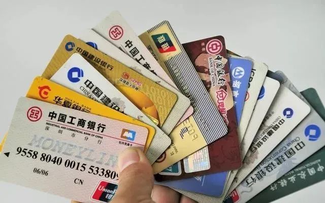 这样使用信用卡，额度从3万提升到15万