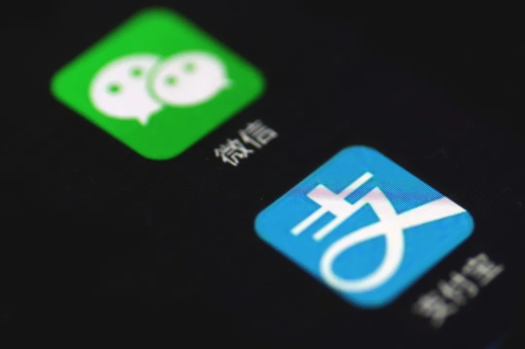 活久见！淘宝特价版内测支持微信支付！