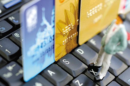 全国人均持有银行卡 6.4张，均消费1.3万。你被平均了吗？