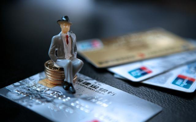 跳楼式降额封卡！光大信用卡15万直降1.5万