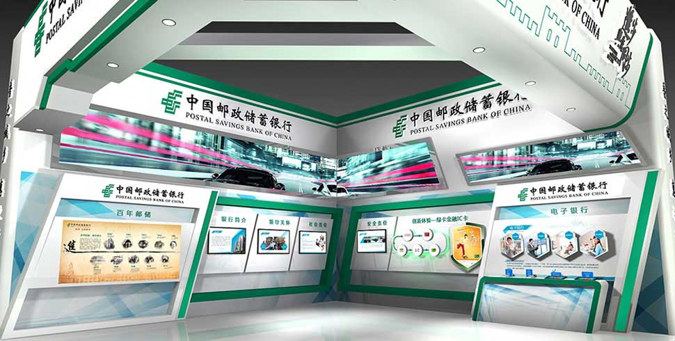 邮储银行信用卡优惠活动推荐