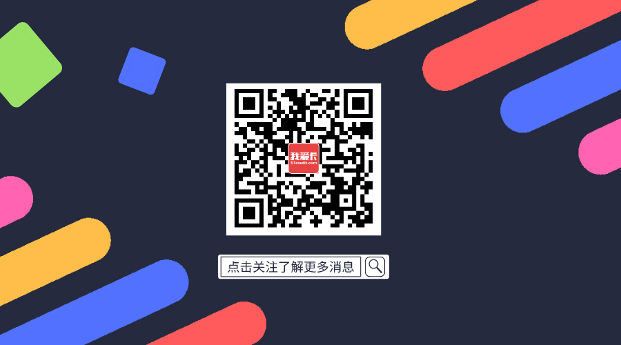 汇总！建行龙卡信用卡4月各地分行活动集锦