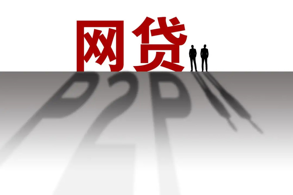 逾期信用如何恢复