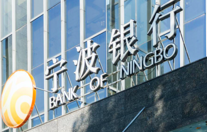 宁波银行推出美国运通斯巴达勇士赛联名信用卡