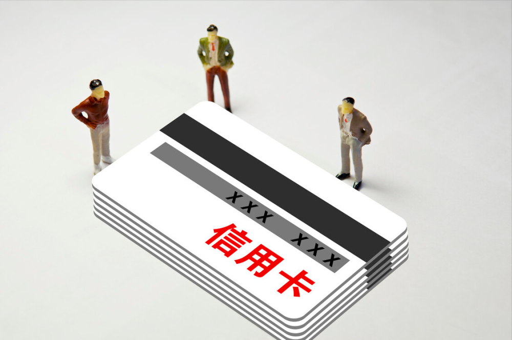 请珍惜来之不易的二次分期机会
