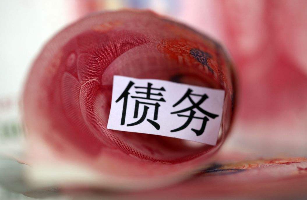 债务逾期后的几点处理建议