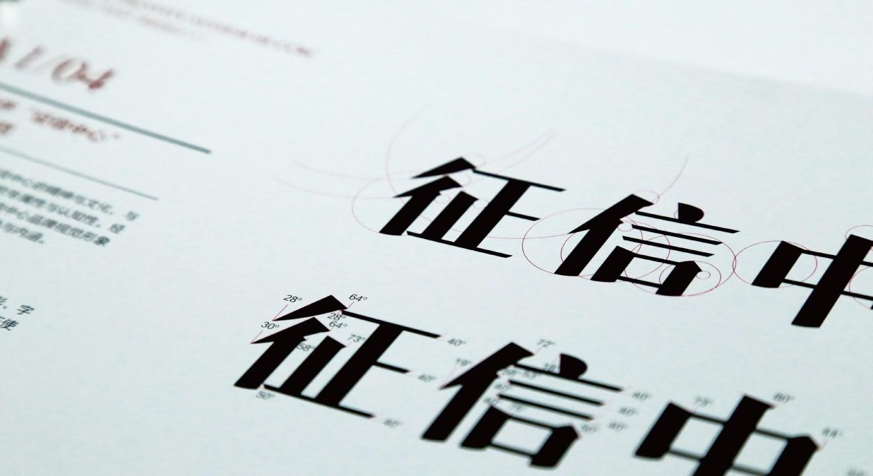 征信不过怎么买房子？