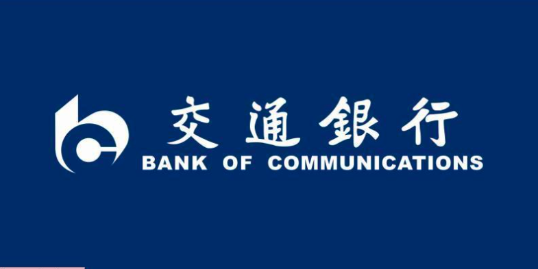 交行信用卡怎么开通快捷支付