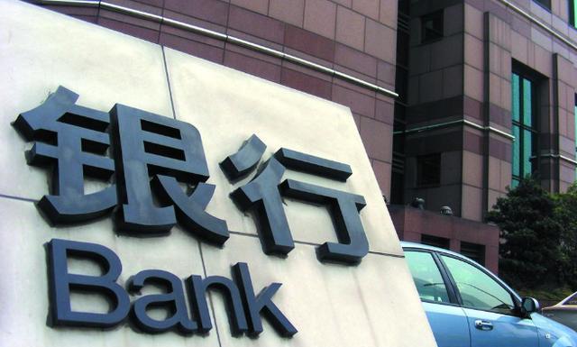 信用卡从不逾期，但却一直“最低还款”！内行人告诉你其“后果”