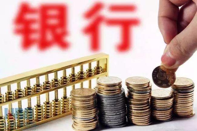 建设银行宁波分行推出宁波首张人才专属信用卡