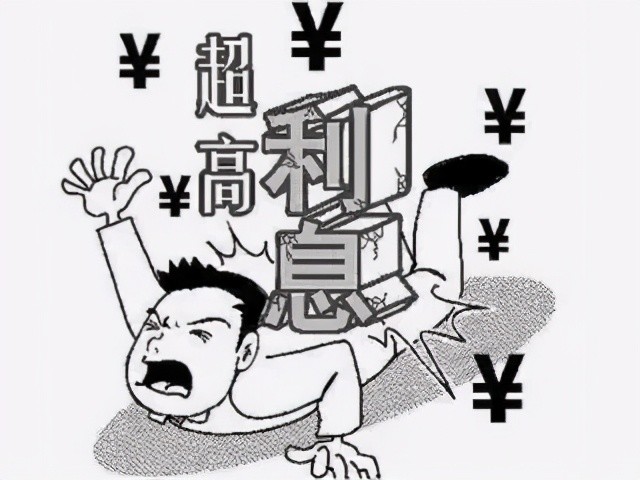 不知最低还款有多伤，办尽卡也枉然！