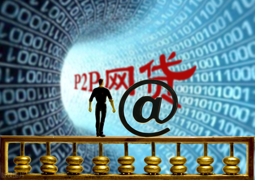 网贷和信用卡的钱究竟要先还哪个？