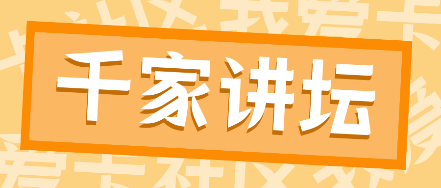 浦发信用卡申请之后不批不拒，到底是什么情况？