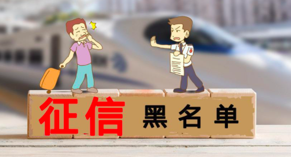 “休眠”信用卡银行不会主动清理，小心影响个人征信记录！