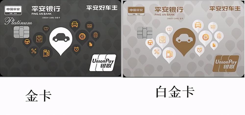 近期下卡率高的卡种分析，以备五一小长假不时之需！
