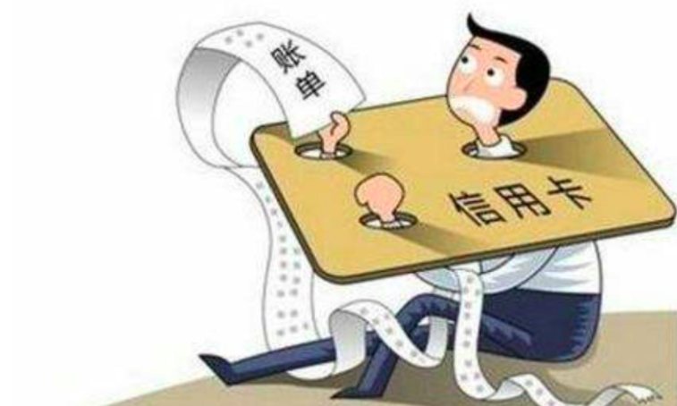 信用卡欠6万无力偿还怎么办？信用卡逾期被起诉立案后怎么解决？