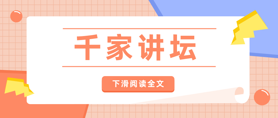 交行最红星期五和平安好车主加油哪个优惠大？